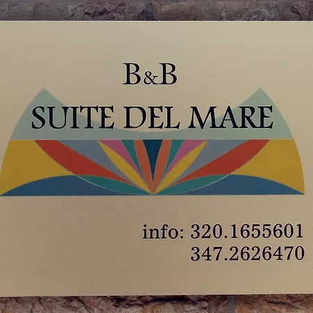 住宿加早餐酒店 Suitedelmare